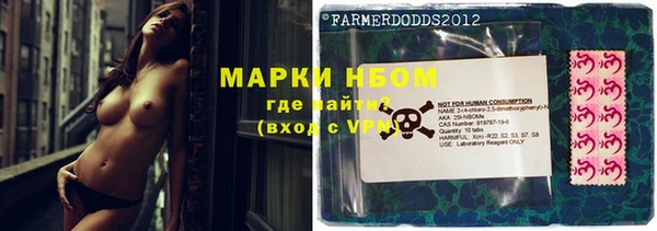 гидропоника Россошь