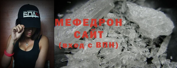гидропоника Россошь