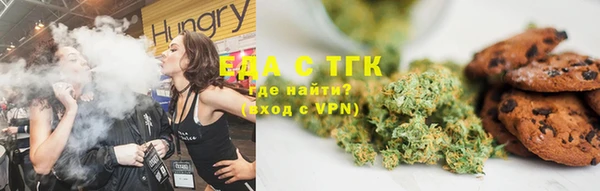 героин Елизово