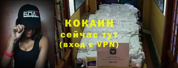 марки lsd Ростов