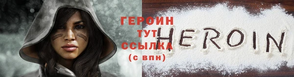 марки lsd Ростов