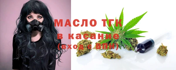 марки lsd Ростов
