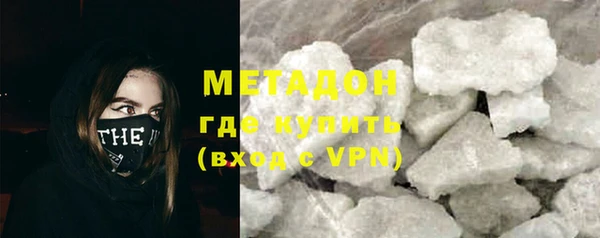 гидропоника Россошь