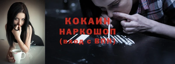 гидропоника Россошь