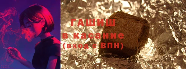 героин Елизово