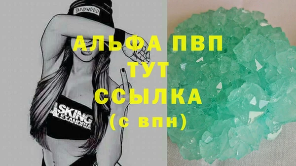 хмурый Карталы