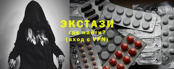 синтетический гашиш Кинешма