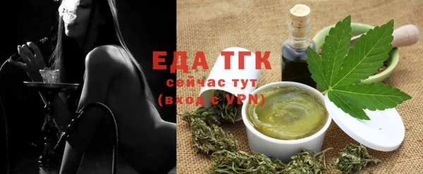 героин Елизово