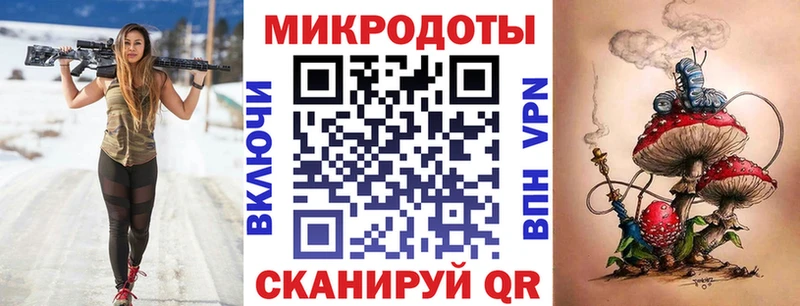 Галлюциногенные грибы прущие грибы  где купить наркоту  Лесной 