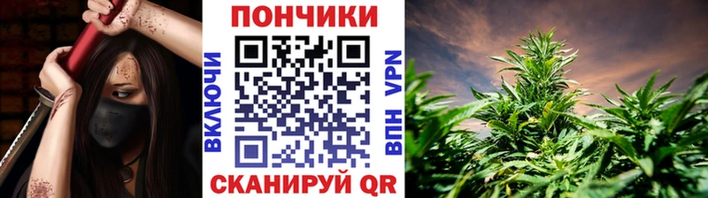 Бошки Шишки Ganja  Лесной 
